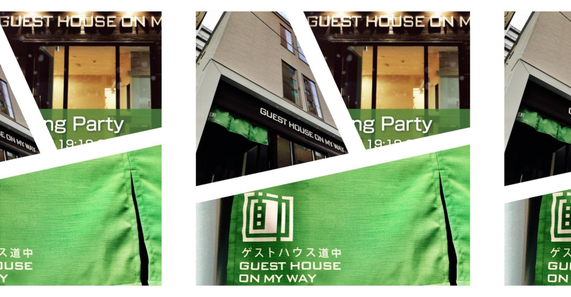 Guest House On My Way Sapporo Exterior photo